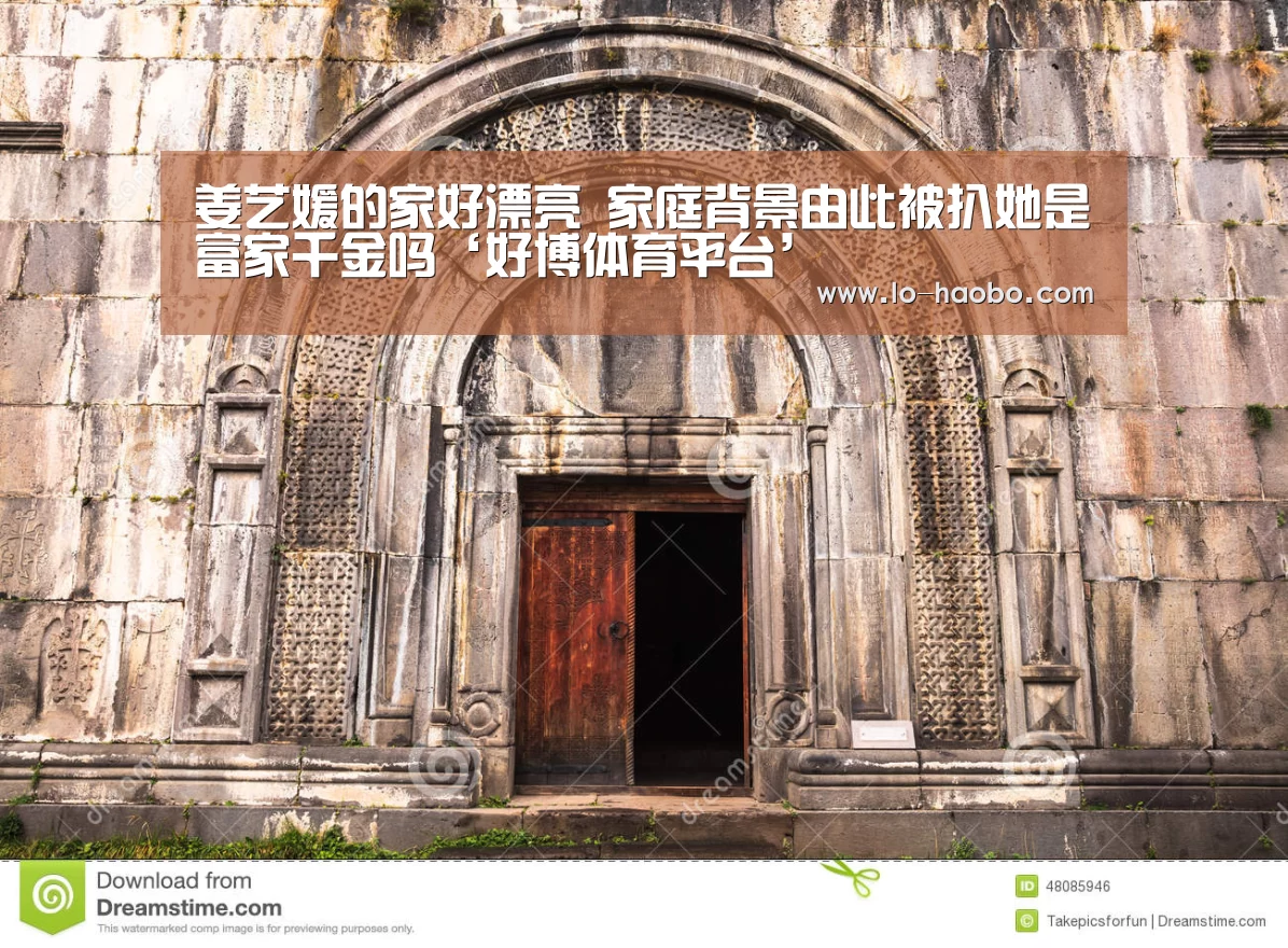 好博体育官方网站